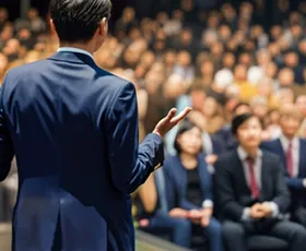 300〜3000名規模のカンファレンス